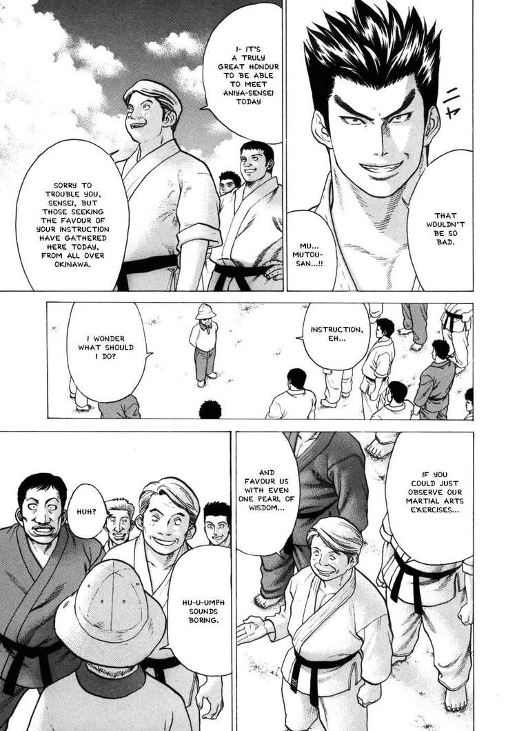 Karate Shoukoushi Kohinata Minoru Chapter 44 18